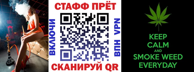 Как найти наркотики Сясьстрой Галлюциногенные грибы  Кокаин  ГАШИШ  Бошки Шишки 