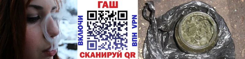 кракен сайт Сясьстрой ГАШИШ hashish даркнет сайт