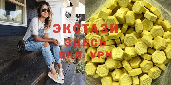 марки lsd Алексеевка