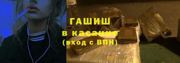 кокаин перу Алзамай