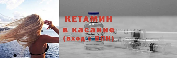 соль ск Алексин