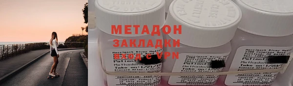кокаин перу Алзамай