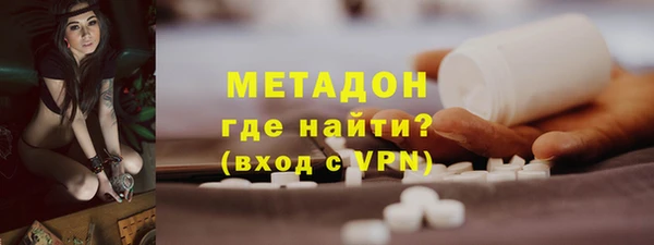 соль ск Алексин