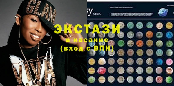 кокаин перу Алзамай