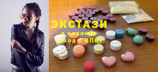 соль ск Алексин