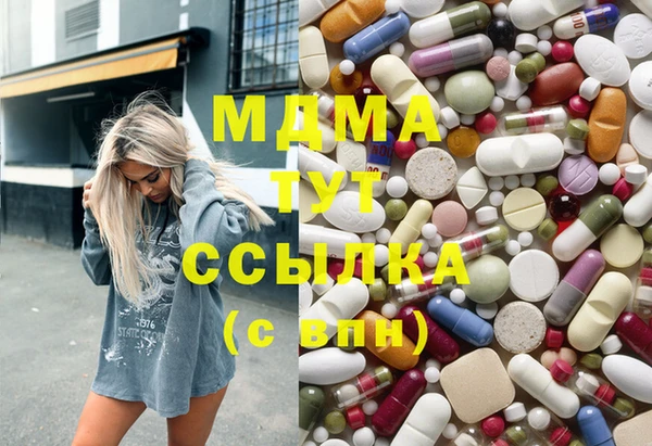 кокаин перу Алзамай
