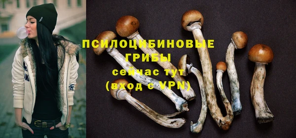 кокаин перу Алзамай