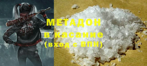 соль ск Алексин