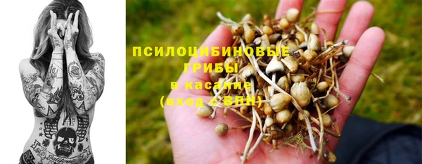 кокаин перу Алзамай
