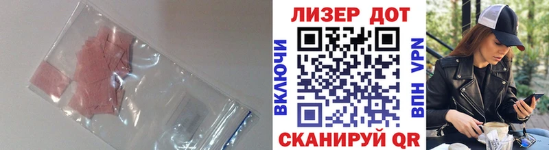 мориарти какой сайт  Сясьстрой  Лсд 25 экстази кислота  hydra рабочий сайт 
