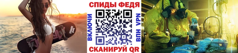 МЕТАМФЕТАМИН витя  мега ссылки  Сясьстрой 
